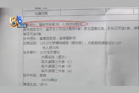 当时难以取舍，现在觉得不值图片