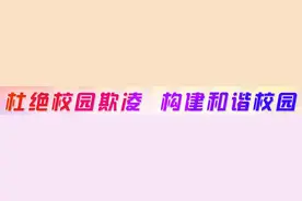 当计算机已成为“文化”，中职信息技术类专业如何定位？——从辉煌走向迷惘的“电脑班”图片