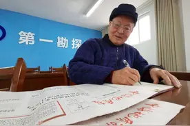 滕州，我热恋的“第二故乡”——一位省属驻滕单位退休干部对滕州的深情追忆与嘱托图片