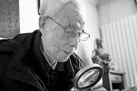 偶入红尘里，诗戏结为盟——郭汉城的戏曲情缘图片