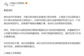 烟花照常“盛开”，太阳照常升起！见证最浪漫核酸检测背后的“城市精神”图片