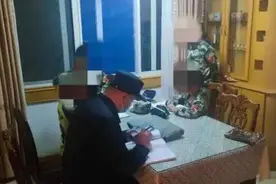 “家庭补习班”被查图片