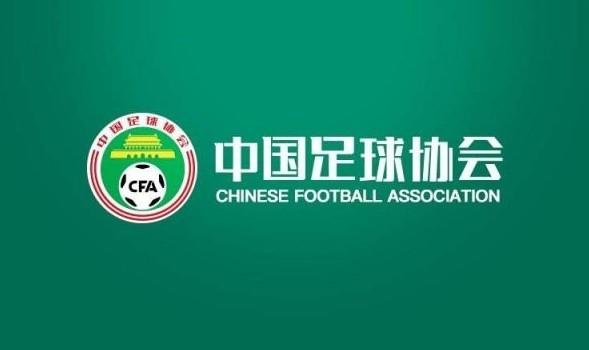 国足新一期名单：艾克森、洛国富、费南多、阿兰在列