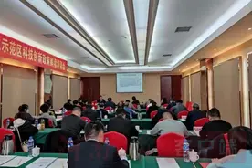 南阳市城乡一体化示范区：“共商良策”赋能企业发展图片