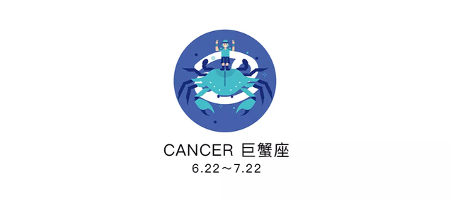 七夕情人节，收好这份12星座恋爱攻略