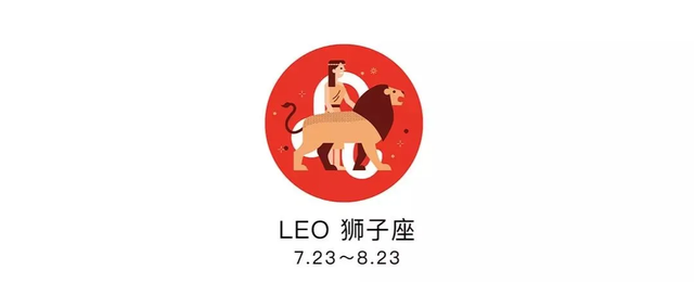 七夕情人节，收好这份12星座恋爱攻略