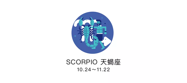七夕情人节，收好这份12星座恋爱攻略