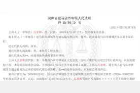 顺风车监管：风向变了图片