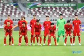 国足6月热身赛：16日战世界第160位缅甸，20日战第93位巴勒斯坦图片