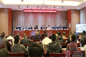 云南省住房和城乡建设厅召开2021年度云南省二级建造师执业资格计算机化考试考务安排部署电视电话会议图片