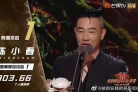陈小春：希望“大湾区哥哥”成为榜样图片