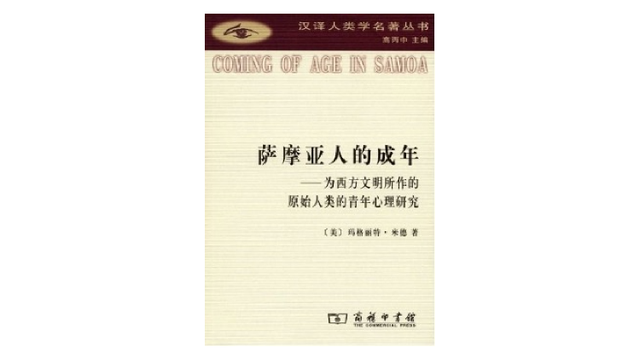 人类大脑进化的动力，来源于性竞争吗？