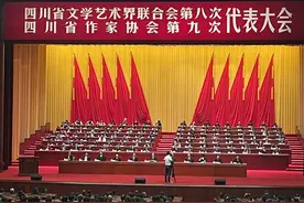 畅销超百万“品中国文人”出新章！四川眉山籍作家刘小川用“三百篇”讲透苏东坡图片