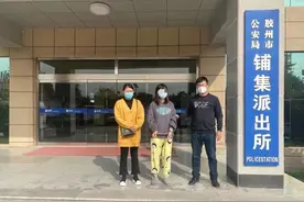 太狠了！把自己介绍给老公的同学当“女友”，网聊4个月骗来3万元图片