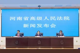 河南：全部人身损害赔偿类民事纠纷案统一城乡标准图片