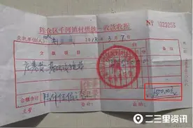 一周热点｜斗鸡台小学“双减”落地这样做、新物业服务和停车收费明年实施图片