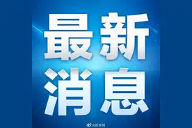 乌方说切尔诺贝利核电站已断电图片
