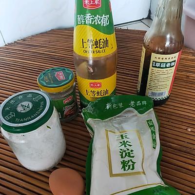 自制肉肠这样做，才好吃哦