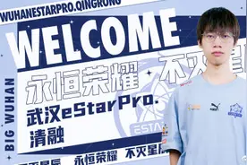 清融走“特别通道”加盟eStar，联盟迎回最强不知火舞图片