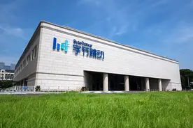 封面科技·周报丨今日头条、西瓜视频等并入抖音；罗永浩称下一个创业项目是元宇宙图片