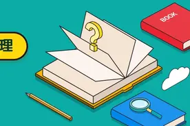 关于登录、发票领用……新一波电子税务局热点问答来啦图片