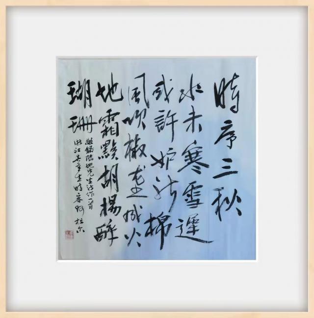 �������й���-�߽����������ɷ�����ʮ������