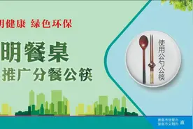 娄底金海学校：“五色”教育擦亮少先队特色活动品牌图片