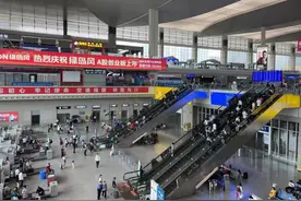 儿童火车票购买政策或将改变：14周岁以下旅客实名购票均可享受优惠图片