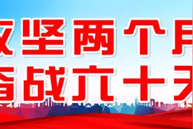 够燃够酷够独特！仙游这场运动会有看头图片
