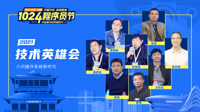 ����ϵͳ������ Linux�����ʲ���ϵͳ��ʱ��