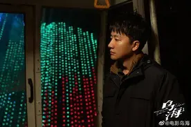 口碑榜 | 堆砌压抑剧情引质疑，演技爆发的黄轩也难拯救《乌海》图片