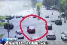 暗语是“猪肉”、无接触取货，警方侦破特大毒品案图片