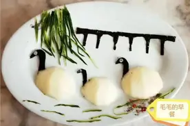 美味成诗！郑州一妈妈把女儿的早餐做成古诗词 7年不重样图片