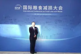首次聚焦粮食生产全产业链 专家：粮食节约行动方案关注生产痛点图片