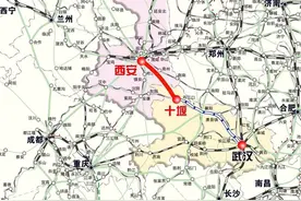 西十高铁初步设计获批，预计4年半后武西高铁全线贯通图片