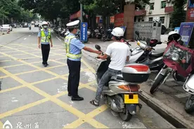 扣12分罚2000元！“我套自己的车牌也不行吗？”图片