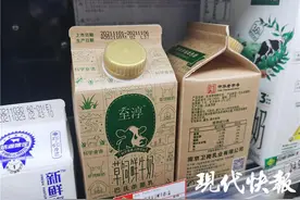 方便！到期时间直接标到牛奶瓶上，不用再对着日历算了图片
