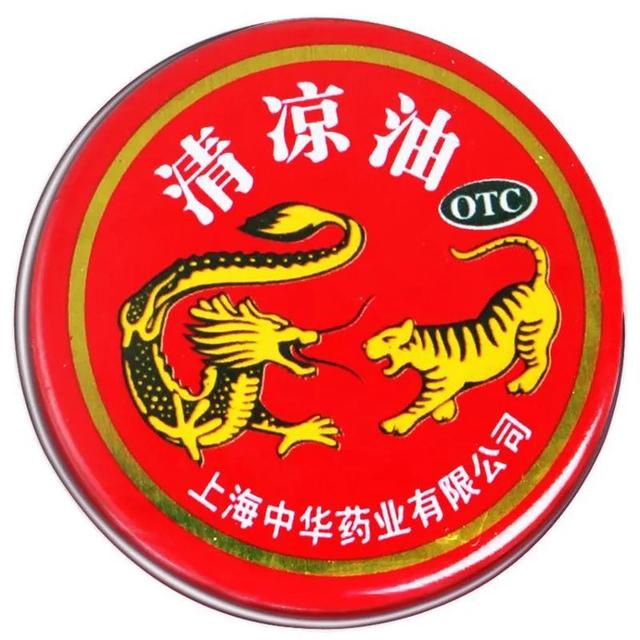 你家药箱里的这款必备用品,它就在青浦生产哦