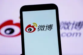 2万多条内容涉嫌抄袭被起诉 微博：涉及板块已下架，以判决为准图片
