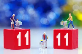 “喂，这次双十一赚了多少钱？”“就不告诉你！”图片