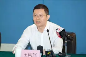 珠海在三孩生育方面有何举措？医保局：医疗费用纳入生育保险视频封面
