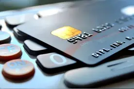 和谐仙游 | 勿贪图！ 银行卡一定要正当使用图片