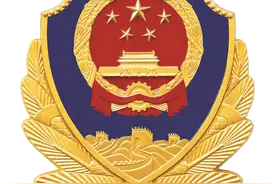 玉溪市电信网络诈骗警情通报（5.29-6.4）图片