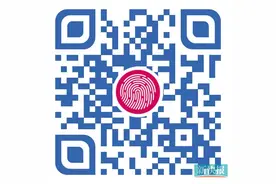 跨境电商希音成全球下载量第一购物APP图片