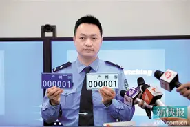 广州电动自行车终于有了“通行证”图片