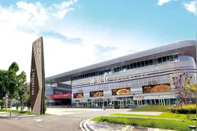 样本丨传统药都“触网”亳州迈入中药材交易智慧时代图片