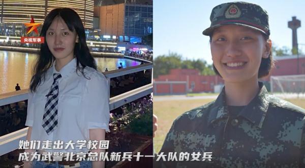 又甜又飒！看看这些“00后”女兵入伍前VS入伍后