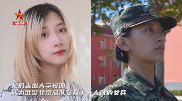 又甜又飒！看看这些“00后”女兵入伍前VS入伍后