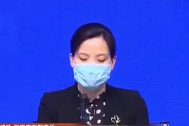 最新消息：河北石家庄昨天新增14例确诊病例——石家庄全市进入应急状态视频封面