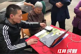 赫山：会龙山街道指纹采集进小区 便民服务暖人心图片